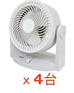 TEKNOS(テクノス） 【送料無料】18cm3枚羽根 メカサーキュレーター 4955014043931 SAK-230 [ホワイト]..