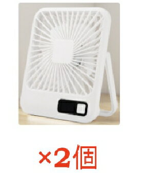 Rakuten - HIRO CORPORATION（ヒロコーポレーション） 【2個セット】デスクトップスクエアファン 4562350994003 HDL-4003【2個セット】