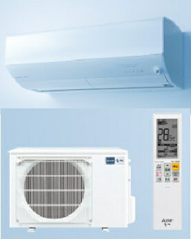 MITSUBISHI（三菱電機） 【送料無料】ルームエアコン Zシリーズ 主に8畳 4902901994746 霧ヶ峰 MSZ-ZXV2525-W [ピュアホワイト]