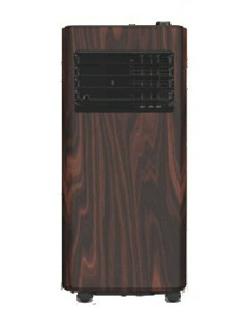 SKジャパン(エスケイジャパン) 移動式エアコン（冷風機） 2.6kW 4541887014880 SKJ-KY26B(DM) [木目調]