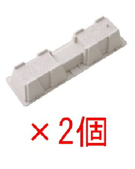 在庫あり。在庫有り軽量・高耐荷重で室外機を手早く設置。天面強化グレーチングを設けたことで、室外機を設置する際の耐衝撃性がアップ。耐荷重50kg横ずれ防止のリブを分割し、コブ状に盛り上がりをつけたことによって耐荷重がアップ。耐衝撃性のアップ周にリブをつけたことでコーナー部への衝撃を吸収。割れを防止します。