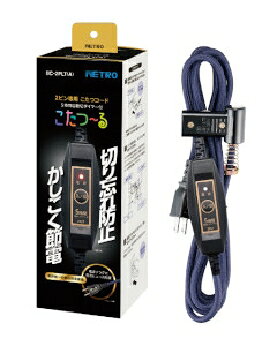 取寄せ商品。（お届けまで1週間ほどお時間がかかります。）★お取り寄せ商品★【特長】●2ピンタイプ●電源スイッチ●5時間自動切タイマー付【仕様】●定格　AC125V　7A●電源コード　丸打ちコード●安全装置　電流ヒューズ●長さ　3m・特殊なプラグ形状にはご使用いただけない可能性があります。・こたつ以外の電気器具には使用しないでください。BC2PLT