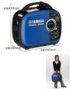 YAMAHA(ヤマハ) 1.6kVA 防音型 インバータ発電機 4997789160017 EF1600iS(3)
