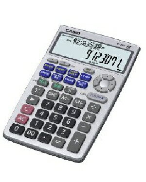 CASIO(カシオ) 金融電卓 ジャストタイプ 12桁 4971850174257 BF-850 CASIO(カシオ) 金融電卓 ジャストタイプ 12桁 4971850174257 BF-850