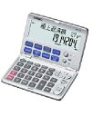 CASIO(カシオ) 金融電卓 折りたたみ手帳タイプ 12桁 4562230042664 BF-750
