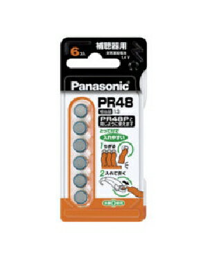 Panasonic(パナソニック) 補聴器用 空気亜鉛電池 6個パック 4984824550544 PR-48/6P Panasonic(パナソニック) 補聴器用 空気亜鉛電池 6個パック 4984824550544 PR-48/6P