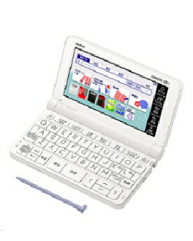 CASIO（カシオ） 電子辞書　高校生モデル 4549526805561 エクスワード XD-SX4800WE [ホワイト]
