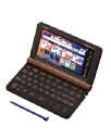 CASIO（カシオ） 電子辞書 生活ビジネスプロフェッショナルモデル 4549526805417 エクスワード XD-SX20000