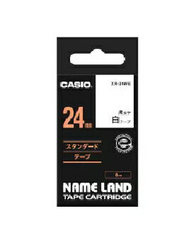 CASIO(カシオ) ネームランドテープ スタンダード24mm 4971850123750 XR-24WE