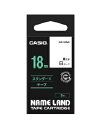 CASIO（カシオ） ネームランドテープ スタンダード18mm 4971850123194 XR-18WE