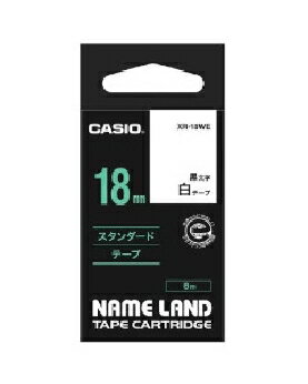 CASIO(カシオ) ネームランドテープ スタンダード18mm 4971850123194 XR-18WE CASIO(カシオ) ネームランドテープ スタンダード18mm 4971850123194 XR-18WE