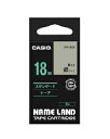 CASIO(カシオ) ネームランドテープ スタンダード18mm 4971850123262 XR-18SR