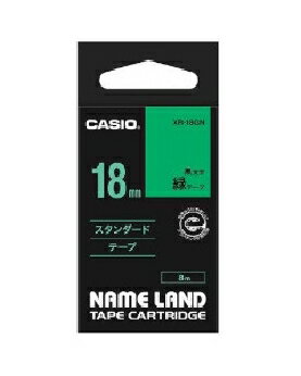 CASIO（カシオ） ネームランドテープ スタンダード18mm 4971850123248 XR-18GN