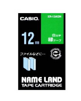 Rakuten - CASIO（カシオ） ネームランドテープ 白文字12mm 4971850153566 XR-12AGN