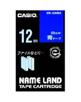 Rakuten - CASIO（カシオ） ネームランドテープ 白文字12mm 4971850153559 XR-12ABU