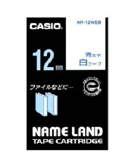 CASIO（カシオ） ネームランドテープ 青文字12mm 4971850123705 XR-12WEB