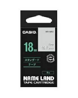CASIO(カシオ) ネームランド透明テープ 白文字18mm 4971850128250 XR-18AX CASIO(カシオ) ネームランド透明テープ 白文字18mm 4971850128250 XR-18AX