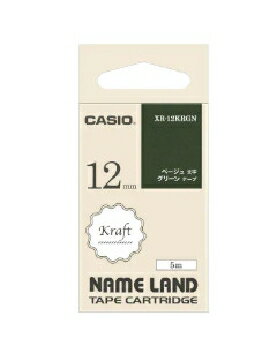 CASIO(カシオ) クラフトテープ ベージュ文字 12mm 4549526701818 XR-12KRGN CASIO(カシオ) クラフトテープ ベージュ文字 12mm 4549526701818 XR-12KRGN