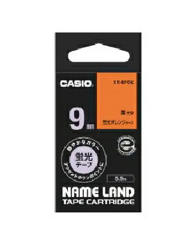 CASIO(カシオ) ネームランドテープ 蛍光色タイプ 黒文字 9mm 4971850124801 XR-9FOE CASIO(カシオ) ネームランドテープ 蛍光色タイプ 黒文字 9mm 4971850124801 XR-9FOE