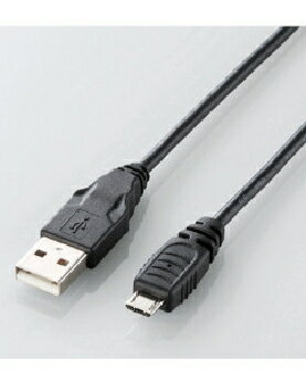 ELECOM（エレコム） A-microBケーブル 0.15m 4953103241411 MPA-AMB015BK 