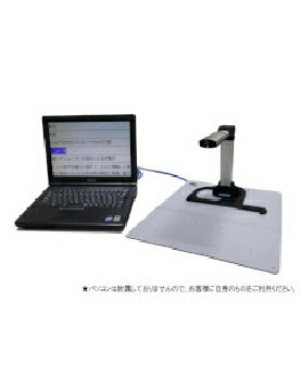 Amedia(アメディア) 【送料無料】音声拡大ソフト「快速ヨメール」(専用カメラ付) 快速ヨメール RCJP-00073