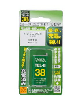 OHM(オーム電機) コードレス電話機用充電式ニッケル水素電池 4971275500389 TEL-B38(05-0038) OHM(オーム電機) コードレス電話機用充電式ニッケル水素電池 4971275500389 TEL-B38(05-0038)