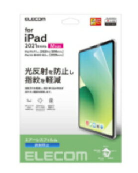 Rakuten - ELECOM（エレコム） iPad Pro 11inch 第3世代 2021年モデル/保護フィルム/反射防止 4549550208550 TB-A21PMFLA