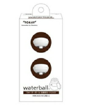 TORAY(東レ) 小型浄水器 waterball（ウォーターボール）用 カートリッジ 4902043940076 WBC600-W (2個入)
