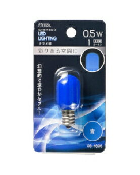 OHM（オーム電機） LEDナツメ球（装飾用/0.5W/1lm/青色/T20/E12/ブルー） 4971275646063 LDT1B-H-E12 13