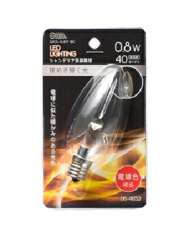 Rakuten - OHM（オーム電機） LEDシャンデリア形（装飾用/0.8W/40lm/クリア電球色/C32/E17） 4971275646520 LDC1L-G-E17 13C