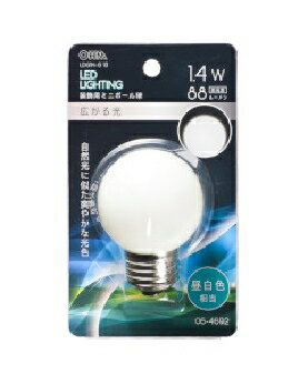 OHM（オーム電機） LEDミニボール球（装飾用/1.4W/88lm/昼白色/G50/E26） 49712756...