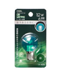 OHM（オーム電機） LEDミニボール球（装飾用/1.2W/8lm/クリア緑色/G30/E17） 4971275646384 LDG1G-H-E17 14C