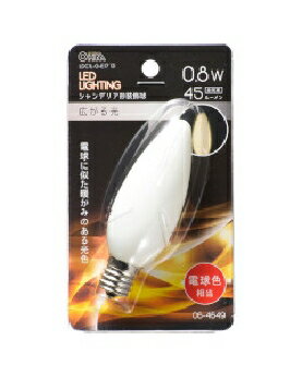 Rakuten - OHM（オーム電機） LEDシャンデリア形（装飾用/0.8W/45lm/電球色/C32/E17） 4971275646490 LDC1L-G-E17 13