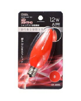Rakuten - OHM（オーム電機） LEDシャンデリア形（装飾用/1.2W/8lm/クリア赤色/C32/E17） 4971275646551 LDC1R-G-E17 13C