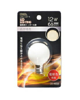 OHM（オーム電機） LEDミニボール球（装飾用/1.2W/68lm/電球色/G40/E17） 4971275646582 LDG1L-H-E17 15