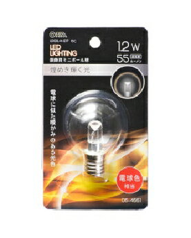 Rakuten - OHM（オーム電機） LEDミニボール球（装飾用/1.2W/55lm/クリア電球色/G40/E17） 4971275646612 LDG1L-H-E17 15C