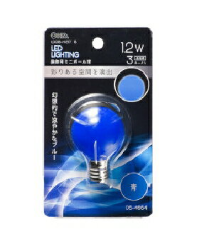 Other - OHM（オーム電機） LEDミニボール球（装飾用/1.2W/3lm/青色/G40/E17） 4971275646643 LDG1B-H-E17 15