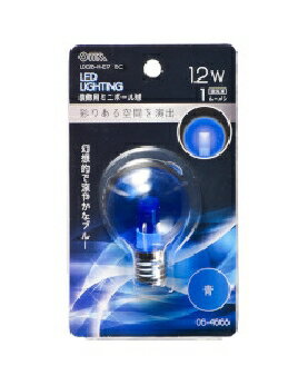 26 mm Cfl - OHM（オーム電機） LEDミニボール球（装飾用/1.2W/1lm/クリア青色/G40/E17） 4971275646681 LDG1B-H-E17 15C