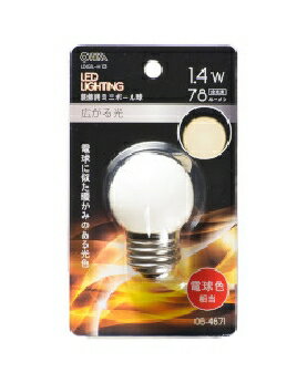 Rakuten - OHM（オーム電機） LEDミニボール球（装飾用/1.4W/78lm/電球色/G40/E26） 4971275646711 LDG1L-H 13