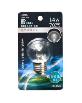 Rakuten - OHM（オーム電機） LEDミニボール球（装飾用/1.4W/70lm/クリア昼白色/G40/E26） 4971275646759 LDG1N-H 13C