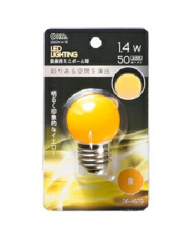 Rakuten - OHM（オーム電機） LEDミニボール球（装飾用/1.4W/50lm/黄色/G40/E26） 4971275646797 LDG1Y-H 13