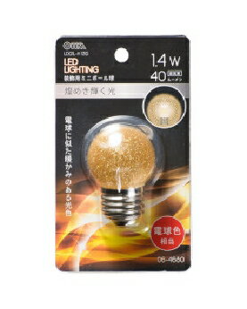 Rakuten - OHM（オーム電機） LEDミニボール球（装飾用/1.4W/40lm/金(電球)色/G40/E26） 4971275646803 LDG1L-H 13G