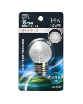 Rakuten - OHM（オーム電機） LEDミニボール球（装飾用/1.4W/55lm/銀(昼白)色/G40/E26） 4971275646810 LDG1N-H 13S