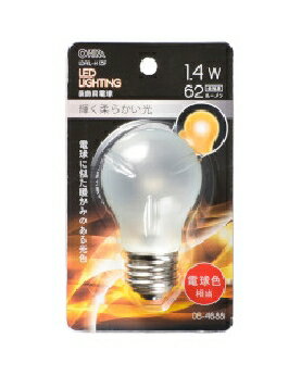 OHM（オーム電機） LED電球（装飾用/1.4W/62lm/フロスト電球色/PS/E26） 4971275646889 LDA1L-H 13F 1