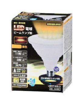 Rakuten - OHM（オーム電機） LED電球 ビームランプ形 広角（1190lm/黄色/E26/調光器対応/防雨タイプ） 4971275609600 LDR13Y-W/D 11 [黄色]