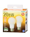 OHM(オーム電機) LED電球(20形相当/330lm/電球色/E26/全方向配光280°/密閉形器具対応/2個入) 4971275647015 LDA3L-G AG52 2P(3)
