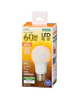 OHM（オーム電機） LED電球（60形相当/840lm/電球色/E26/全方向配光280°/密閉形器具対応） 49712756445..