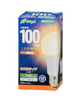 Rakuten - OHM（オーム電機） LED電球（100形相当/1702lm/12.4W/電球色/E26/全方向配光240°/密閉形器具対応） 4971275643468 E-Bright LDA12L-G AG27 [電球色]