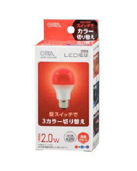 Rakuten - OHM（オーム電機） LED電球（E26/全方向270°/密閉形器具対応/赤・青・紫3カラー切替機能付/赤スタート） 4971275634299 LDA2R-G/CK AG93 [赤色/青色/紫色]
