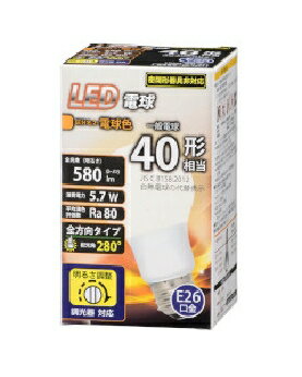 Rakuten - OHM（オーム電機） LED電球（40形相当/580 lm/電球色/E26/全方向280°/調光器対応） 4971275618718 LDA6L-G/D G11 [電球色]
